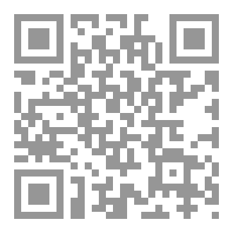 Qr Code الثرد ... والثرد المضاد!