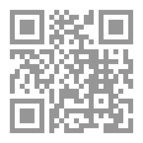 Qr Code التجارة والأعمال (انكليزي - فرنسي - عربي)
