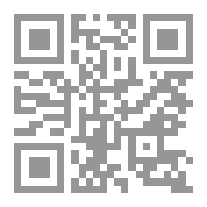 Qr Code أبو الفيض