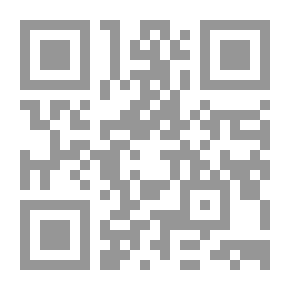 Qr Code أغنية أخيل: رواية (PS)