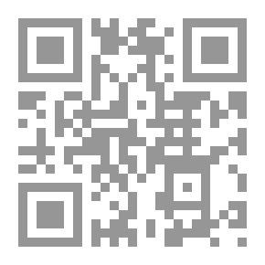 Qr Code الفائزون لا يعرفون الاستسلام