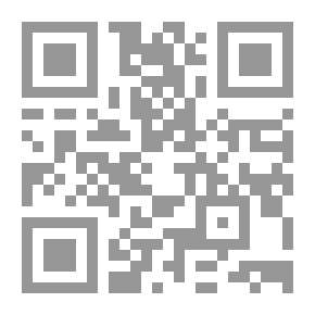 Qr Code مستقبل السلطة الفلسطينية