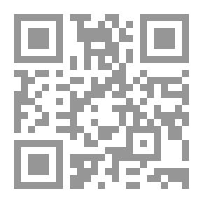 Qr Code The Tale Of A Bottle (My Tales Series)