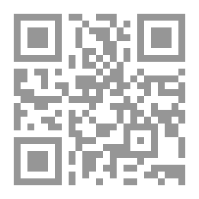 Qr Code التبليغ