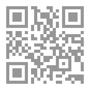 Qr Code It Will Not Be Forgotten ... Al Hilal Magazine - A Special Issue - September 2008