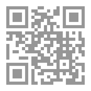 Qr Code الإيمان