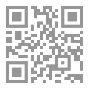 Qr Code السيرة النبوية (1) - المستوى الدّراسي الأول