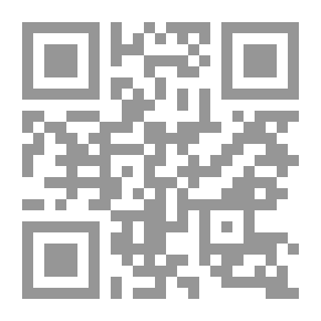 Qr Code Arabic Horoscope