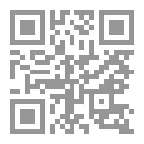 Qr Code Entendiendo al Islam ya los Musulmanes