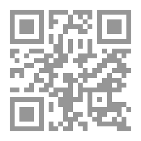 Qr Code الميسر الكافي في العروض والقوافي