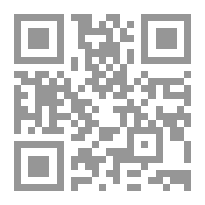 Qr Code فتاوي اللباس والزينة