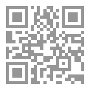 Qr Code من السماء