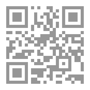 Qr Code كيف نحل مشاكلنا