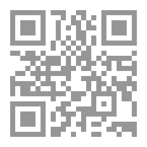 Qr Code مادورودام ( مدينة الأقزام)
