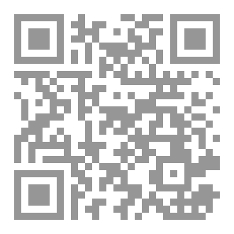 Qr Code Massacre