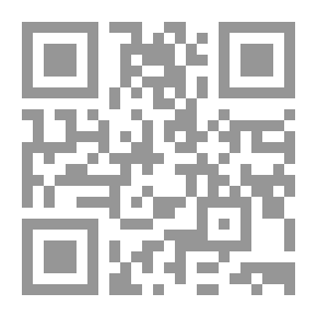 Qr Code ظهور الصغير جن - جن الحافى 1