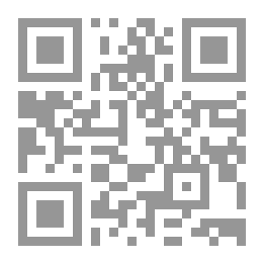 Qr Code علم التشفير