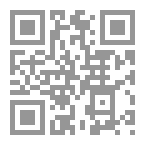 Qr Code The Arabic Narrative: An Investigation Into The Narrative Structure Of The Arab Narrative Heritage