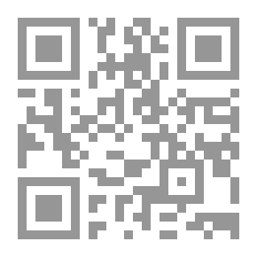 Qr Code التربية الحركية وتطبيقاتها لرياض الأطفال والابتدائية
