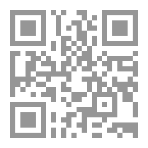 Qr Code الزهراء فاطمة بن محمد صلى الله عليه وسلم