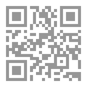 Qr Code الخطيب اليوناني ديموثنيس