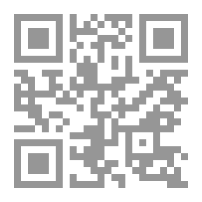 Qr Code هي أو عائشة
