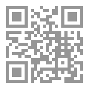 Qr Code شه‌ڕی گۆگامیلا
