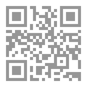 Qr Code The Rulings Of The People Of Dhimma - A Message About Glorifying Heaven - A Message About The Ruling On Soap From The East