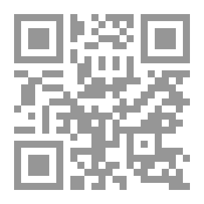 Qr Code مباحث في التصوف والطرق الصوفية في ليبيا