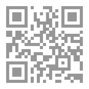 Qr Code أدوات تحقيق النصوص المصادر العامة