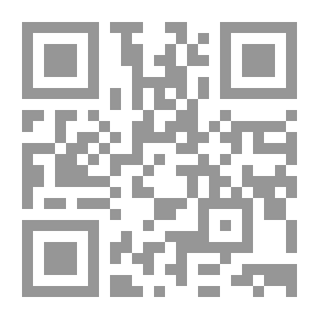 Qr Code الوثائق والتقارير
