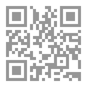 Qr Code Random Rhymes and Rambles