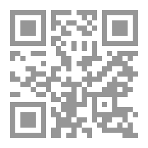 Qr Code تاريخ الايديولوجيات الجزء الثاني من الكنيسة إلى الدولة من القرن التاسع إلى القرن السابع عشر لـ فرانسوا شاتليه