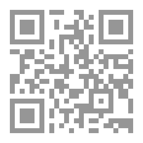Qr Code صحتك فى صلاتك
