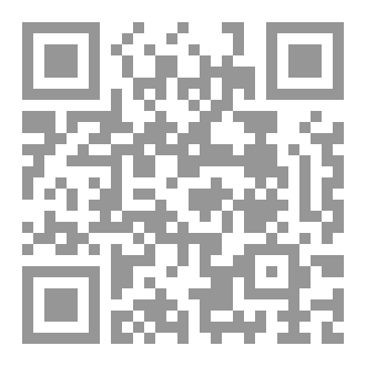 Qr Code دي علامة يامارد