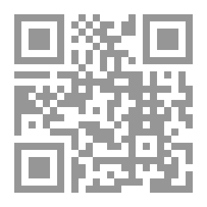 Qr Code من هو اليهودي؟