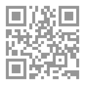 Qr Code الإخوة الإنجيلي ، (1995)