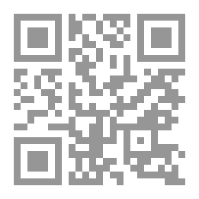 Qr Code مجلة صحيفة المعلمين ع3-ع4