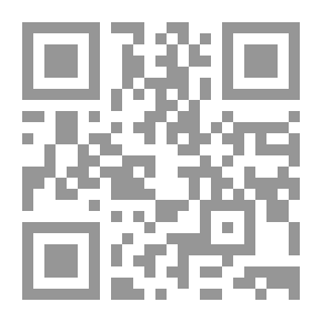 Qr Code تركيب واستبدال بلاط المنازل
