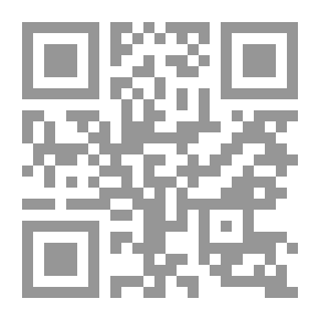 Qr Code Sin And Jim Encyclopedia Of Comprehensive Culture Part 2