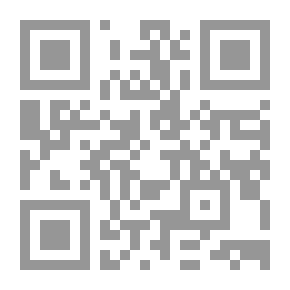Qr Code براعم الإيمان العدد 235