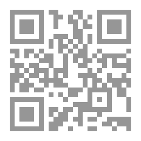 Qr Code Olive Tree ; Its History - Its Cultivation - Its Diseases - Its Industry