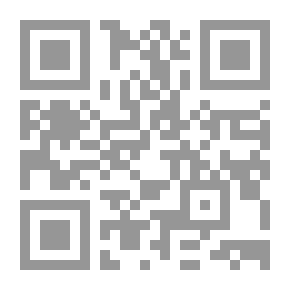 Qr Code 3685 كتاب رمضانيات ادب فن