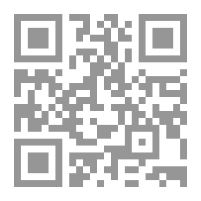 Qr Code الوجيز في الطب العدلي