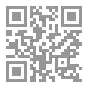 Qr Code Heartbeat With Her Blood