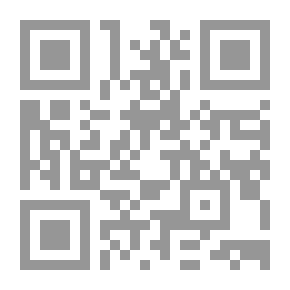 Qr Code روايه يوميات بنوته ملتزمه