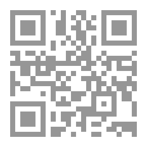 Qr Code Führer durch Assisi