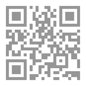 Qr Code الأعمال الشعرية ؛ فوزية أبو خالد
