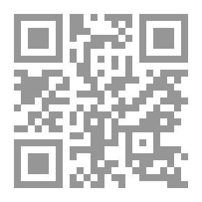 Qr Code Assimilation - Part Two