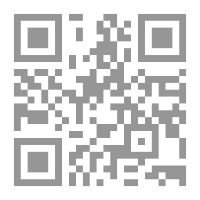 Qr Code إدارة الحقول - المزارع